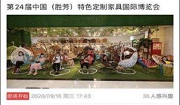 胜芳新闻爆料电话,倾听民声，传递正能量