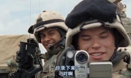 八代步兵爆料是真的吗视频,八代步兵爆料视频真实性揭秘