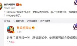 爆料娱乐圈小米,揭秘科技巨头跨界娱乐的神秘之旅