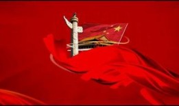 太阳旗飘扬在线观看,在线重温历史荣耀